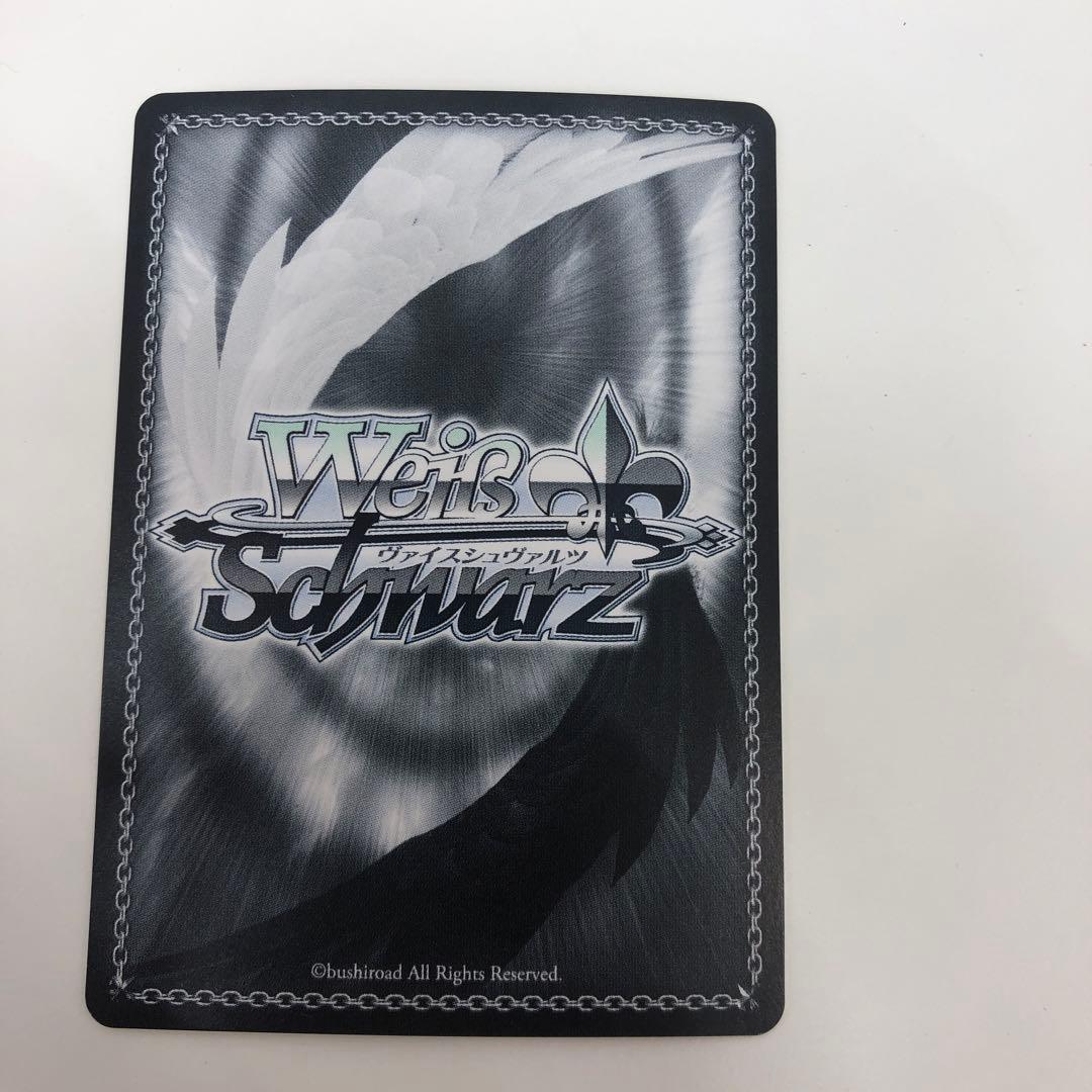 ち*ろ様 ヴァイスシュヴァルツ　サマーポケット　夏の思い出　紬　sp