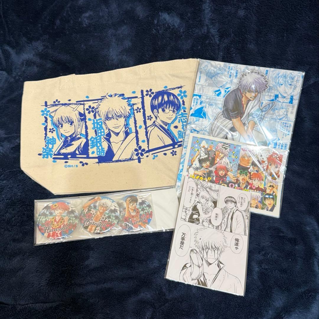 【おまけ付】銀魂　大銀魂展　スペシャルセット　万事屋 坂田銀時 神楽 志村新八