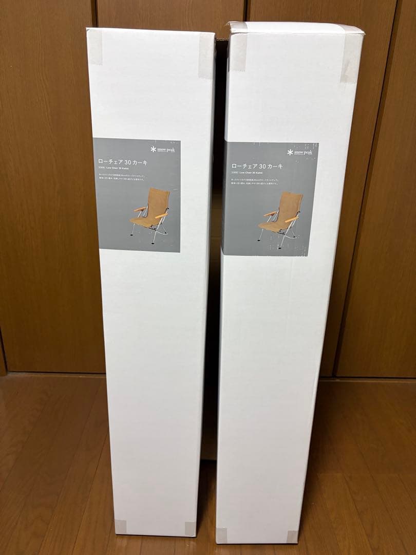 スノーピーク　ローチェア30 カーキ LV-091KH 二脚セット