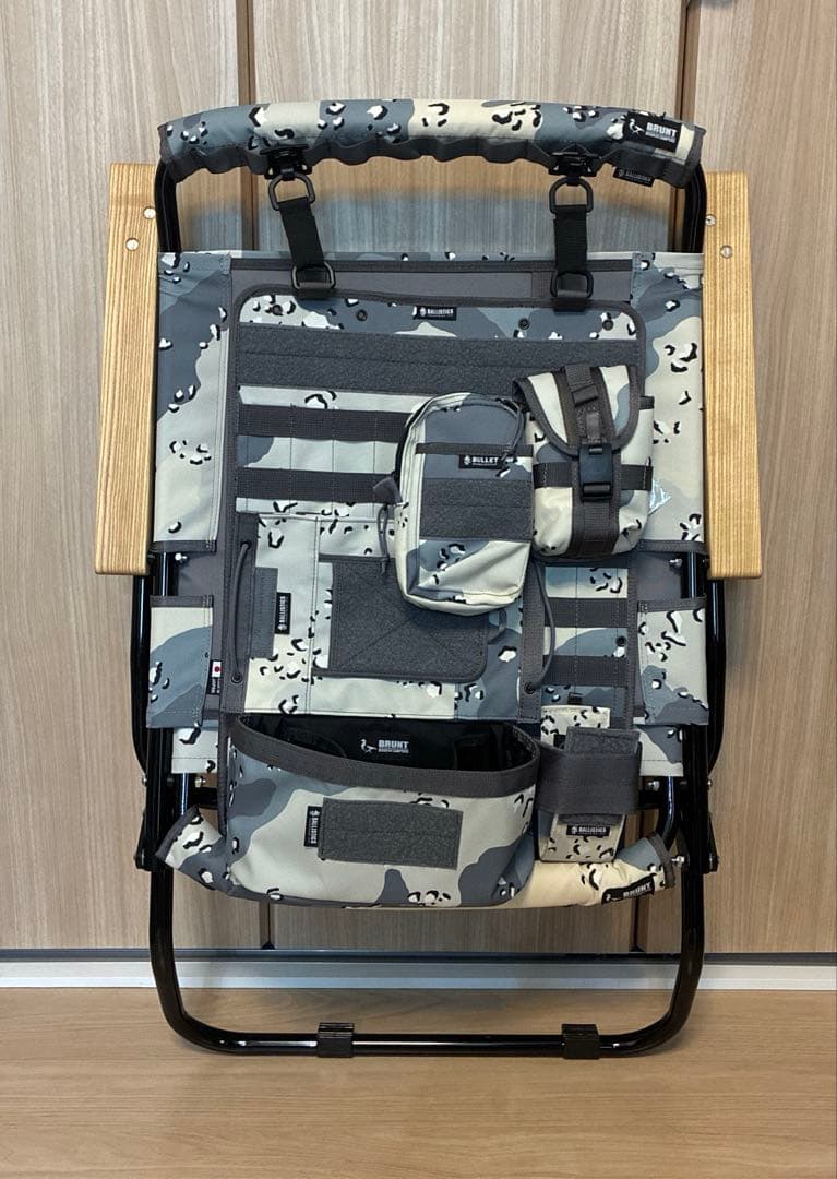 BRUNT LOWER CHAIR 夜チョコカスタム品