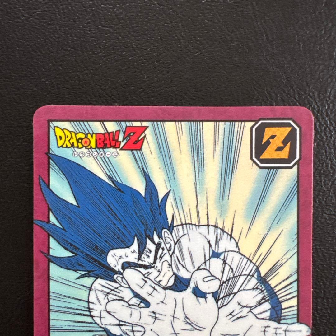 カードダス　ドラゴンボールZスーパーパトル孫悟空　バンダイ1996年
