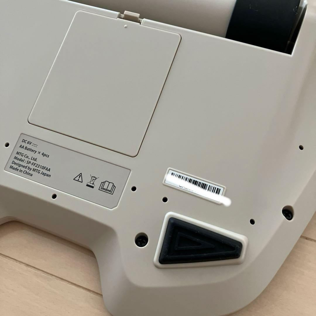 シックスパッド フットフィット2 ベージュ　美品