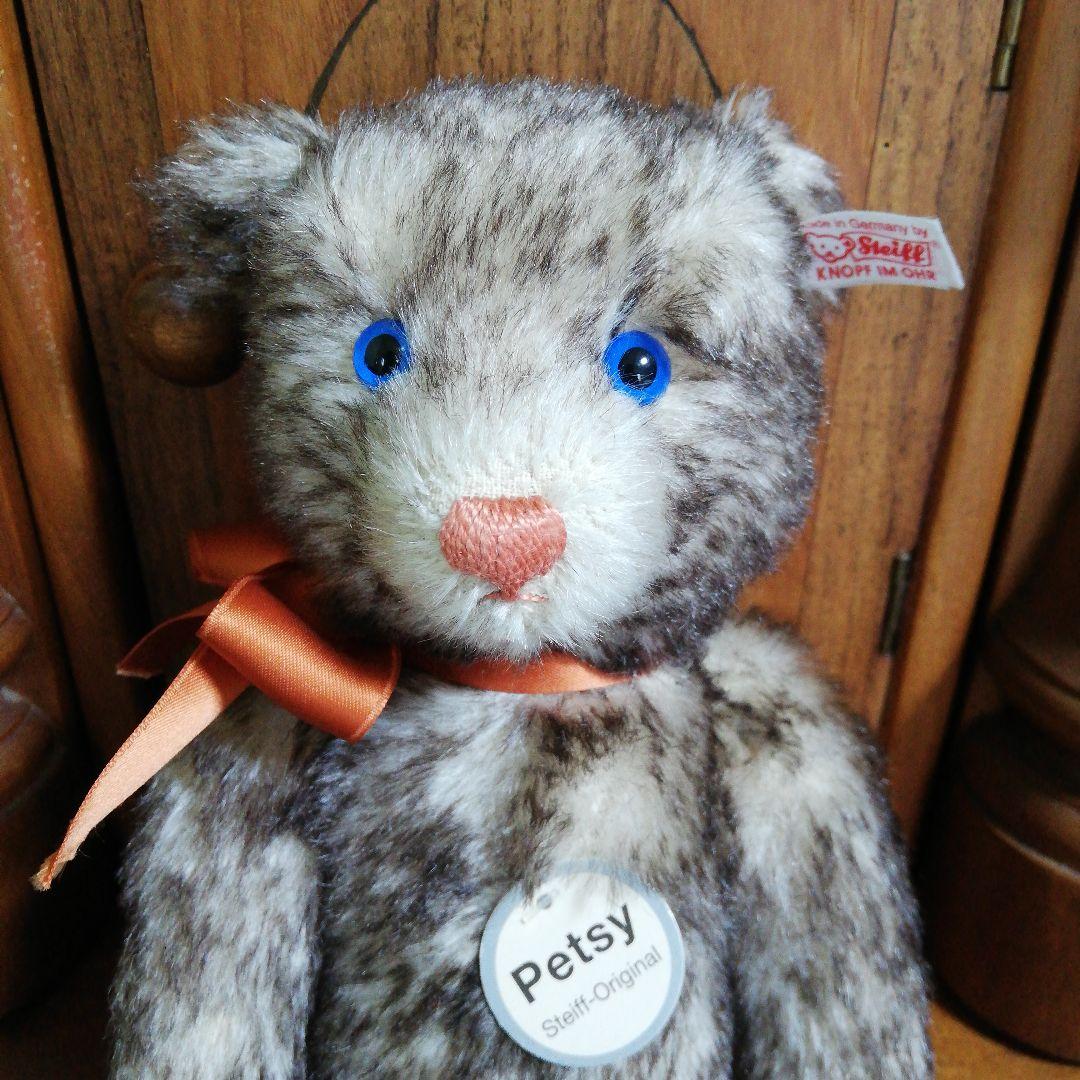 steiff シュタイフ　テディベアPetsy