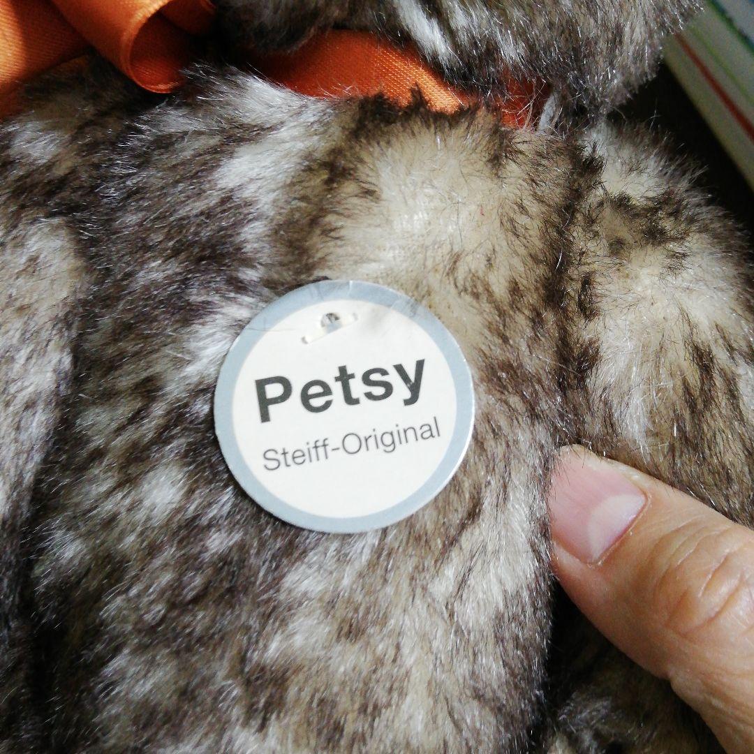 steiff シュタイフ　テディベアPetsy