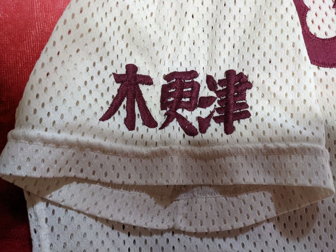 拓大紅陵　小枝先生時代ラストクロップ公式戦ユニフォームラス１ タグ背番号6