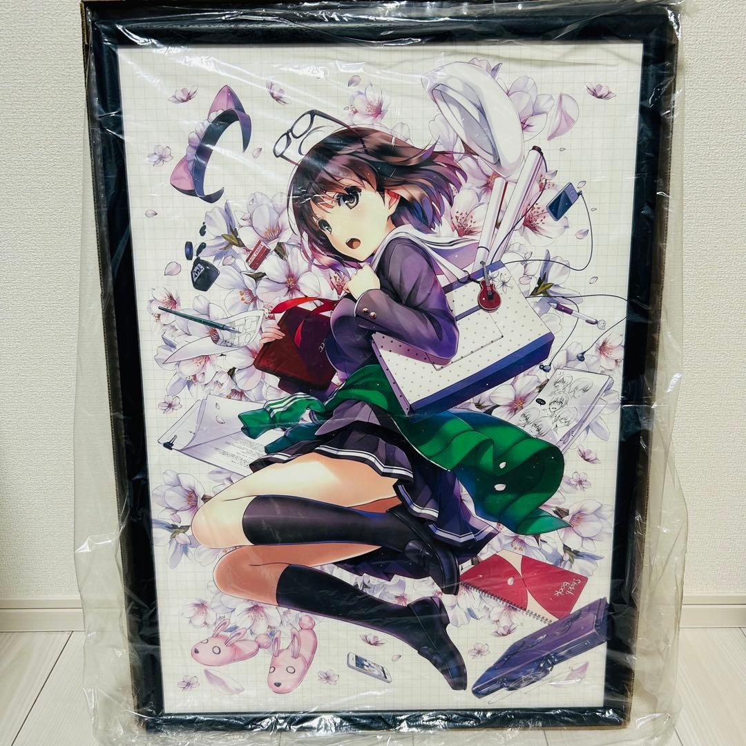 闇冴えない彼女の育てかた 複製原画 加藤恵 直筆サイン プリモアート