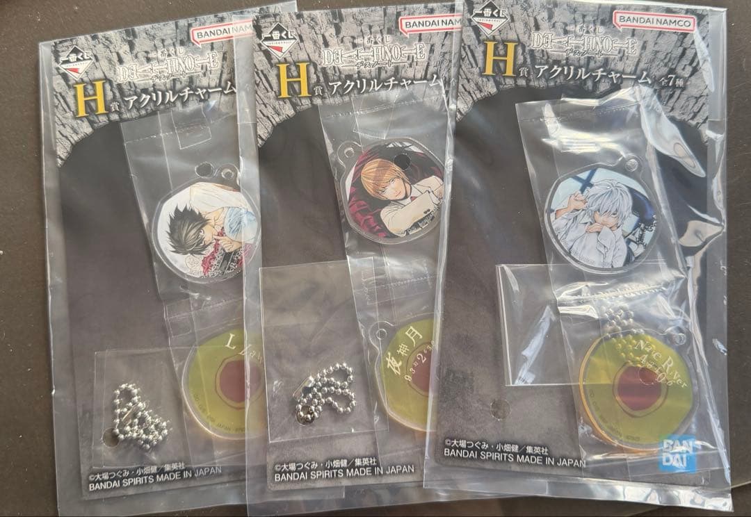 デスノート　一番くじ　セミコンプ　まとめ売りセット