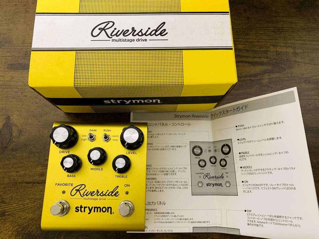 Strymon side ギターエフェクター