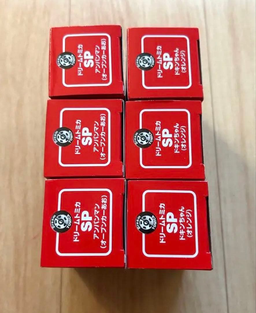 トミカ博2025　ドリームトミカ アンパンマン　ドキンちゃんセット 限定、非売品