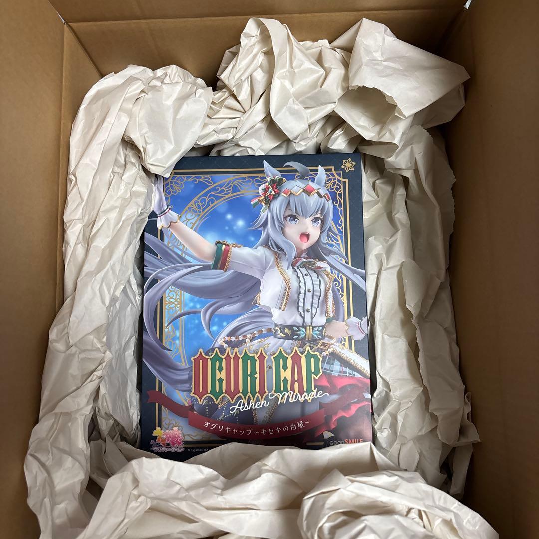 オグリキャップ〜キセキの白星〜　おまけ付き