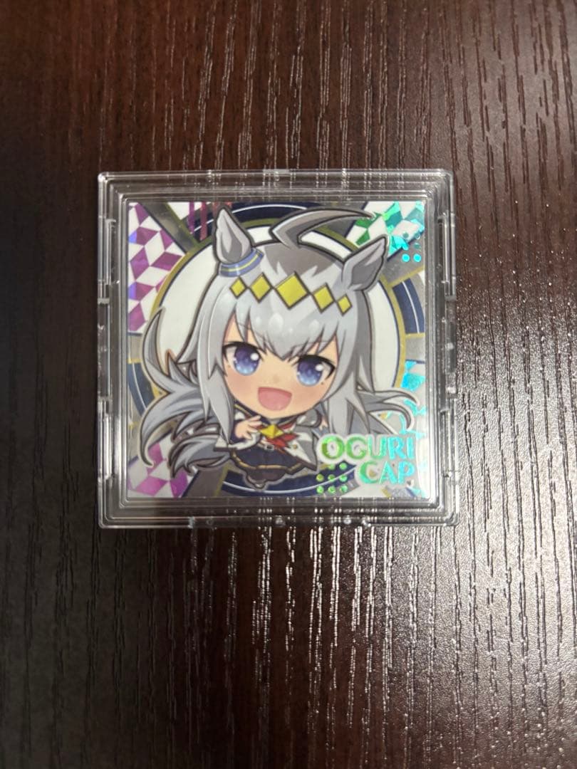 オグリキャップ〜キセキの白星〜　おまけ付き