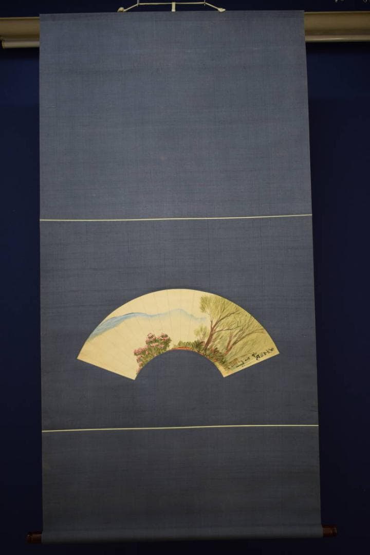 模写/児玉希望/扇面風景図/布袋屋掛軸HF-599