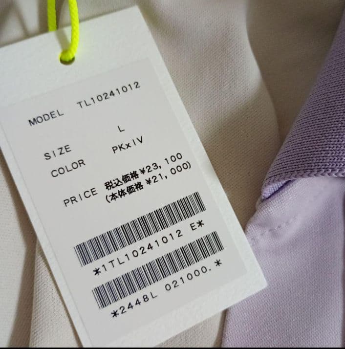 FW49 ゴルフレディース ゴルフシャツ 半袖 ホワイト