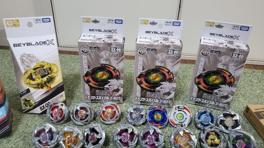 ベイブレードX　まとめ売り　引退品