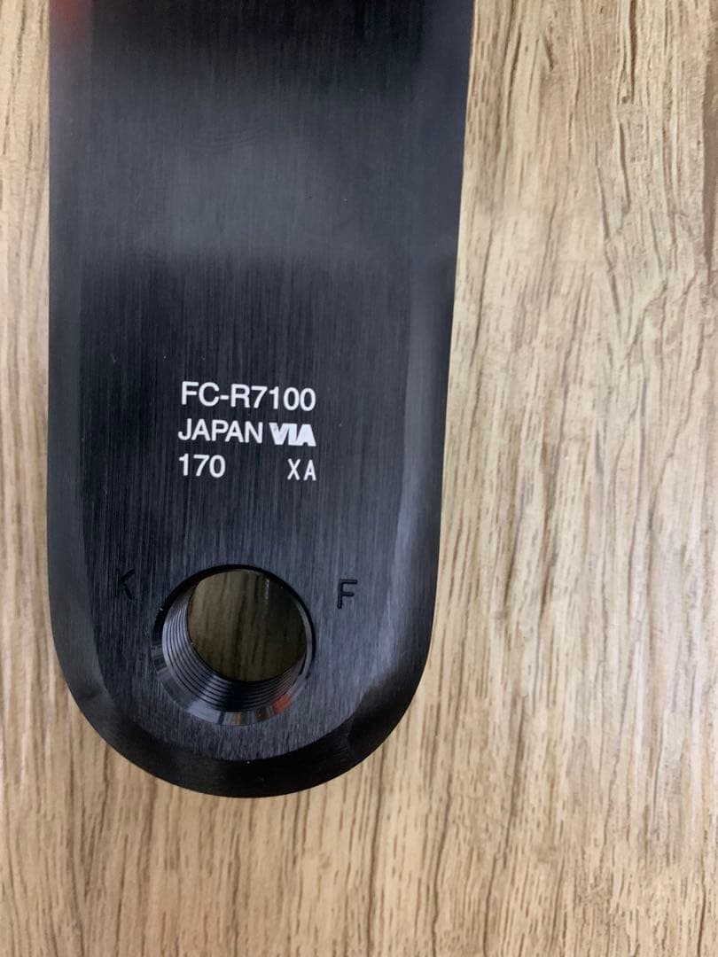 R7100 クランク 170mm, 50-34t 新古品
