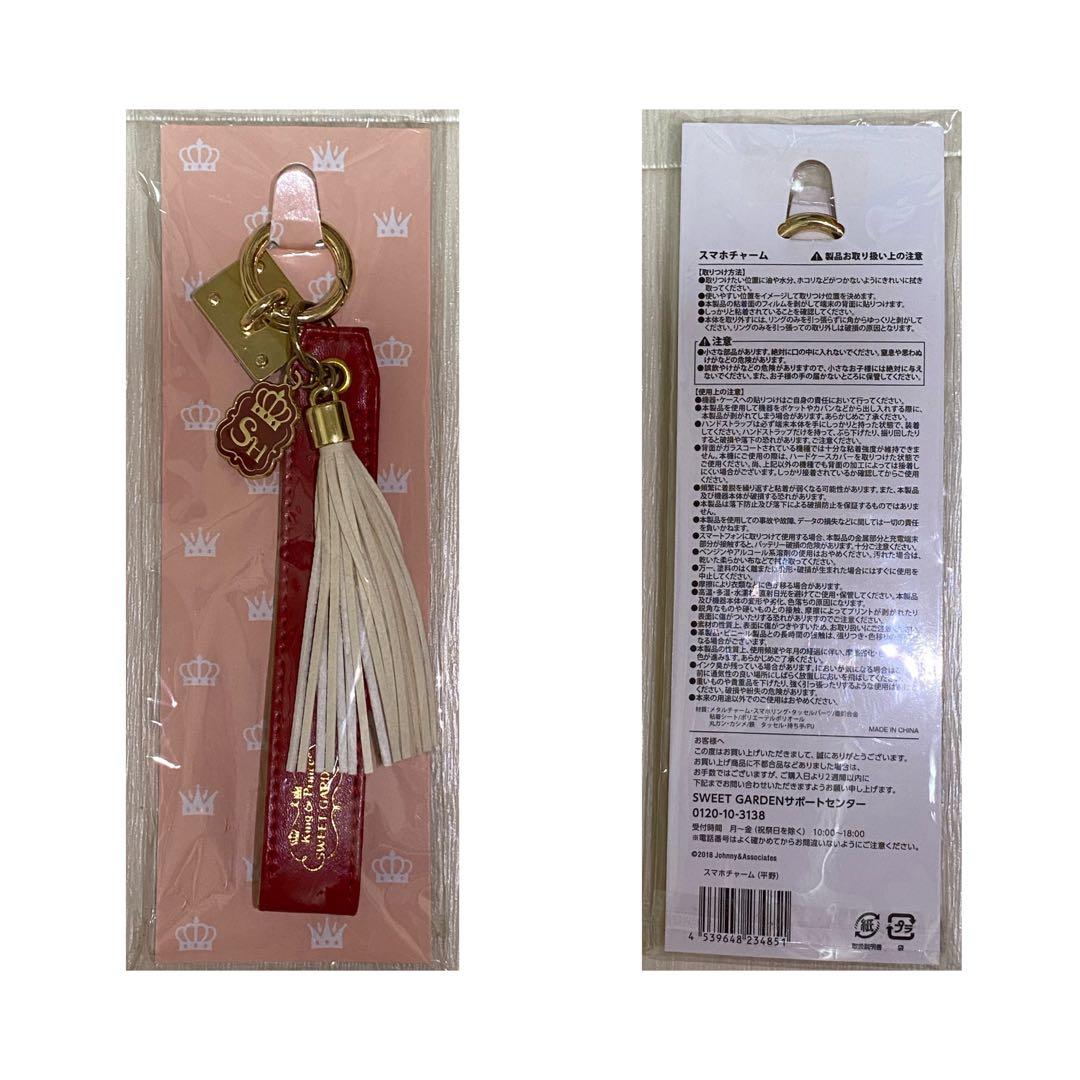 ちょっこりさん等