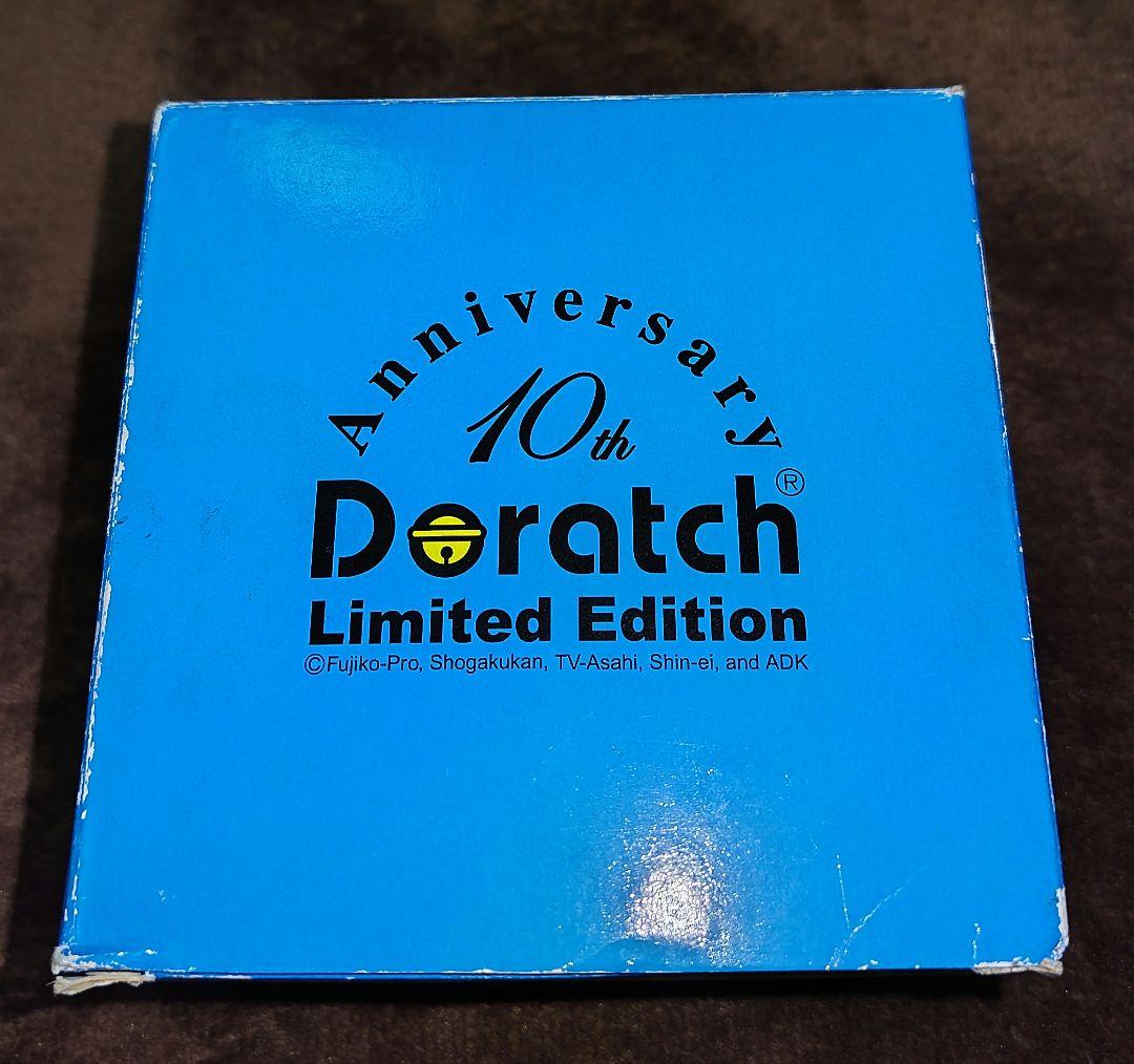 ドラえもん ドラッチ 腕時計 2006 10周年記念 HALF SKELETON