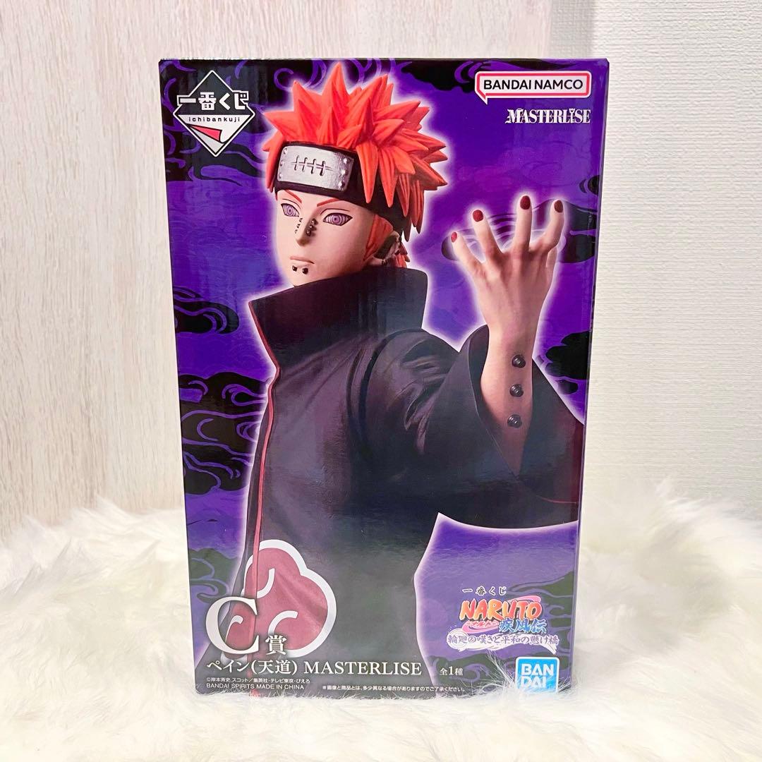 NARUTO ナルト 一番くじ C賞 G賞 ペイン フィギュアコンプセット