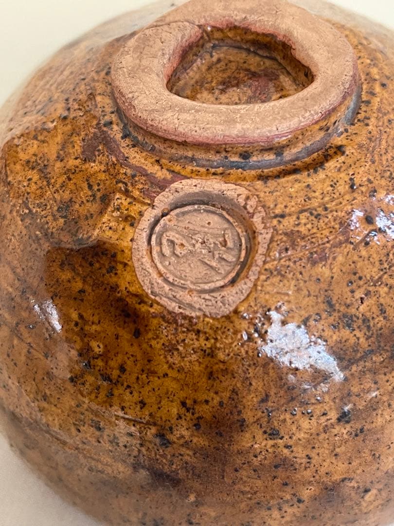 出口王仁三郎　茶碗　耀盌 口径12.5cm 高さ8.5cm