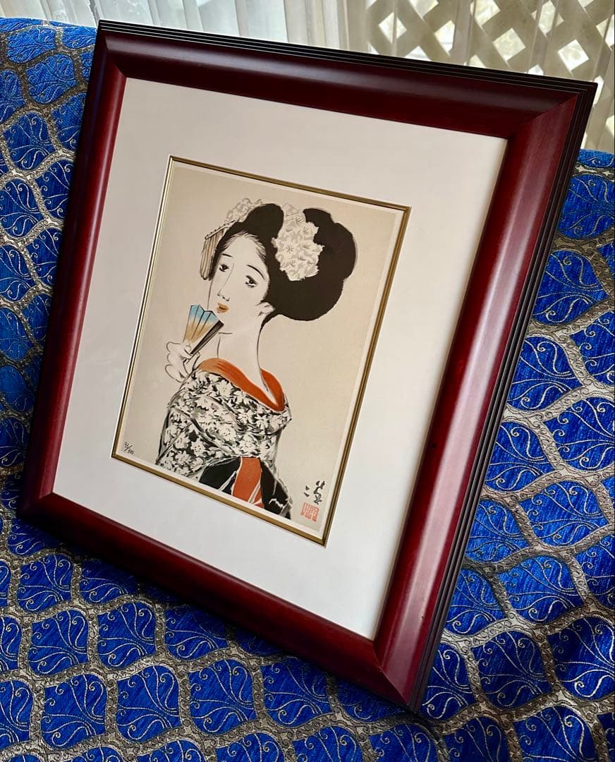 竹久夢二[舞妓] リトグラフ サイン有り エディション有り