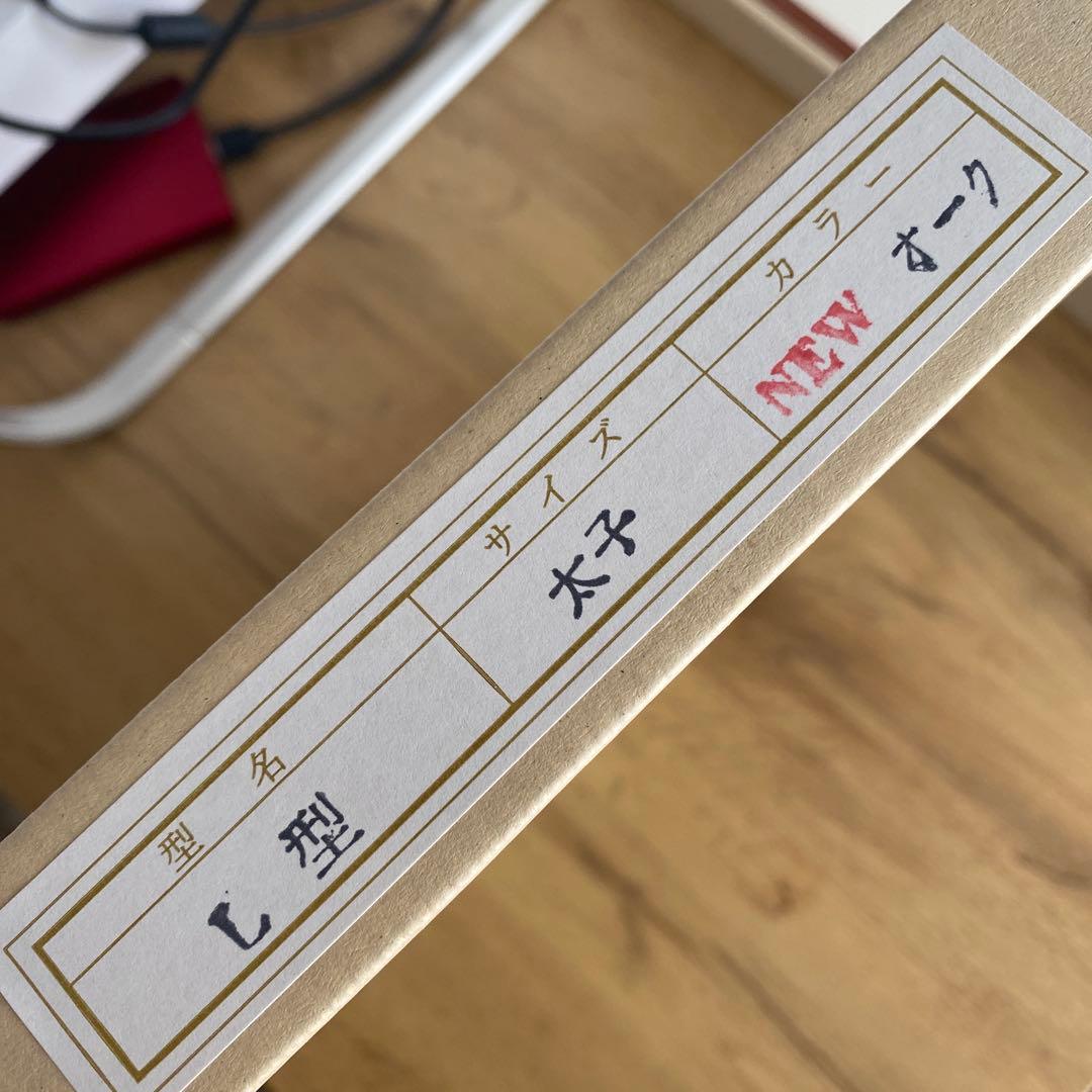 益井三重子　ローザ夫人　限定100部