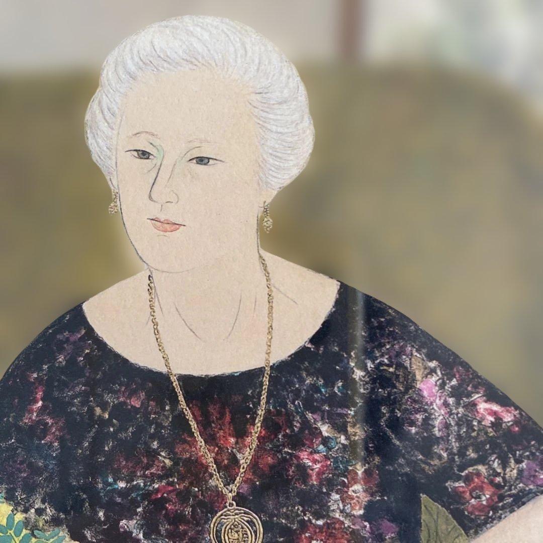 益井三重子　ローザ夫人　限定100部