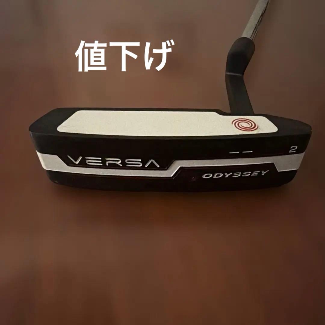 Odyssey VERSA 2 パター