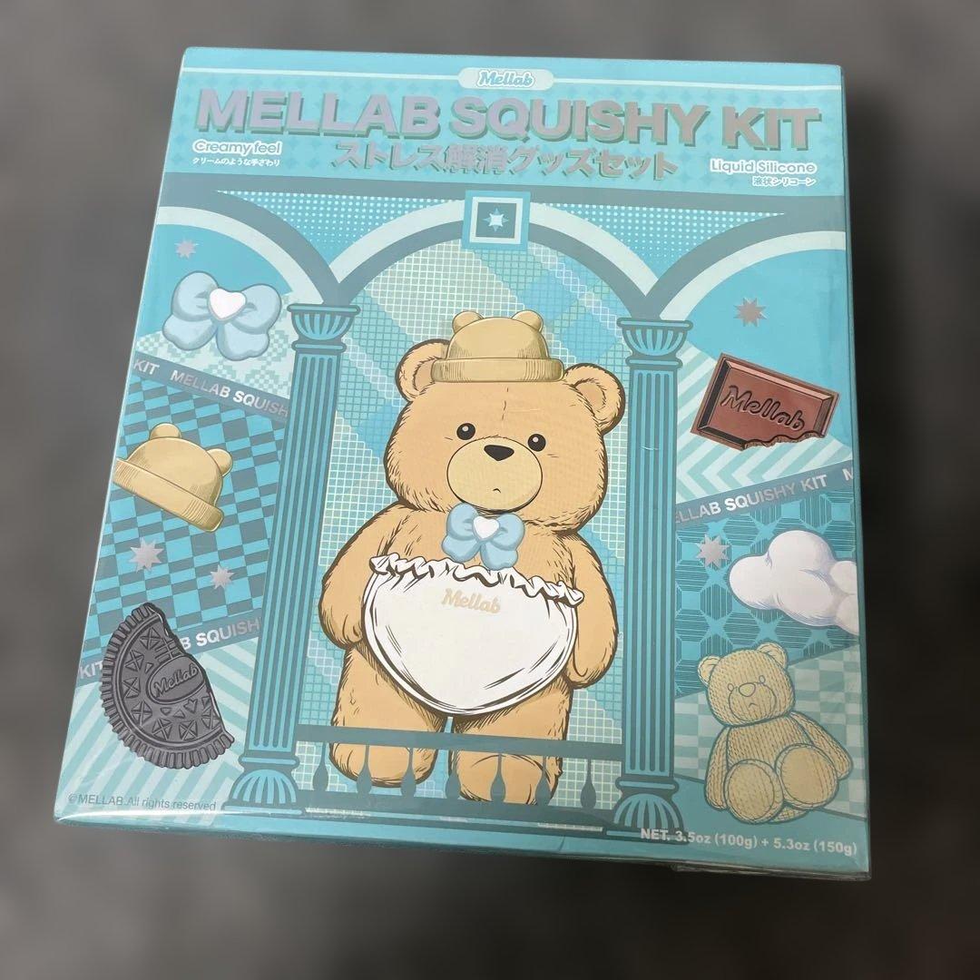 スクイーズ　MELLAB SQUISHY KIT ストレス解消グッズセット