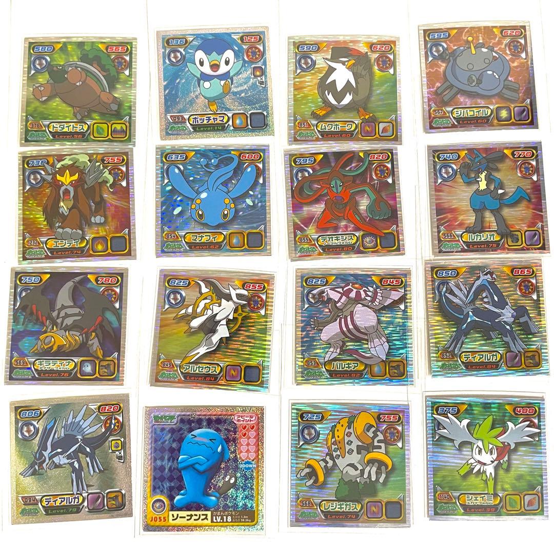 最強シール烈伝 ポケモンシール 旧裏 引退品 PSA10