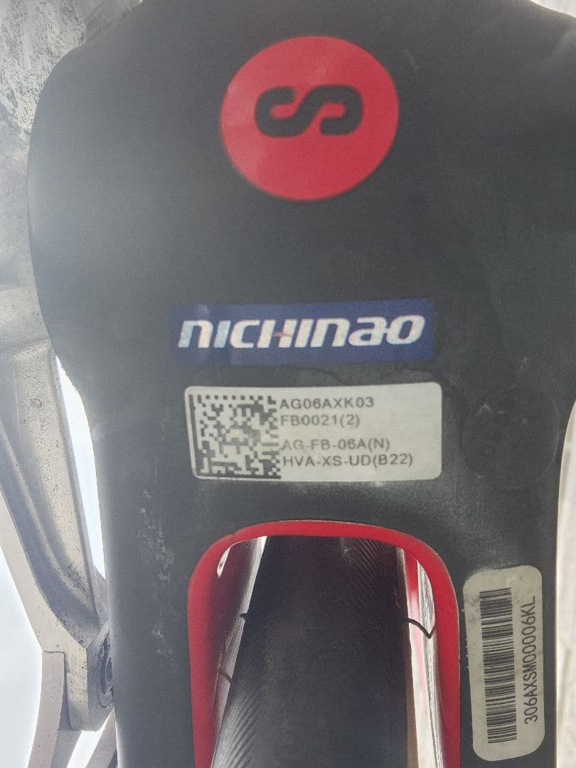 ARGON 18 ELECTRON PRO SPRINT　 XSサイズ