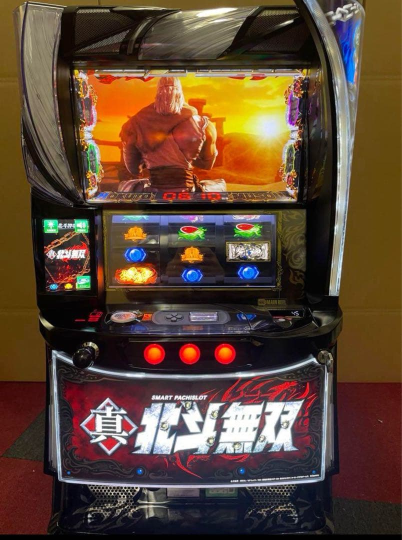 しょうにゅん　送料込み‼️ 即購入OK‼️北斗無双　実機