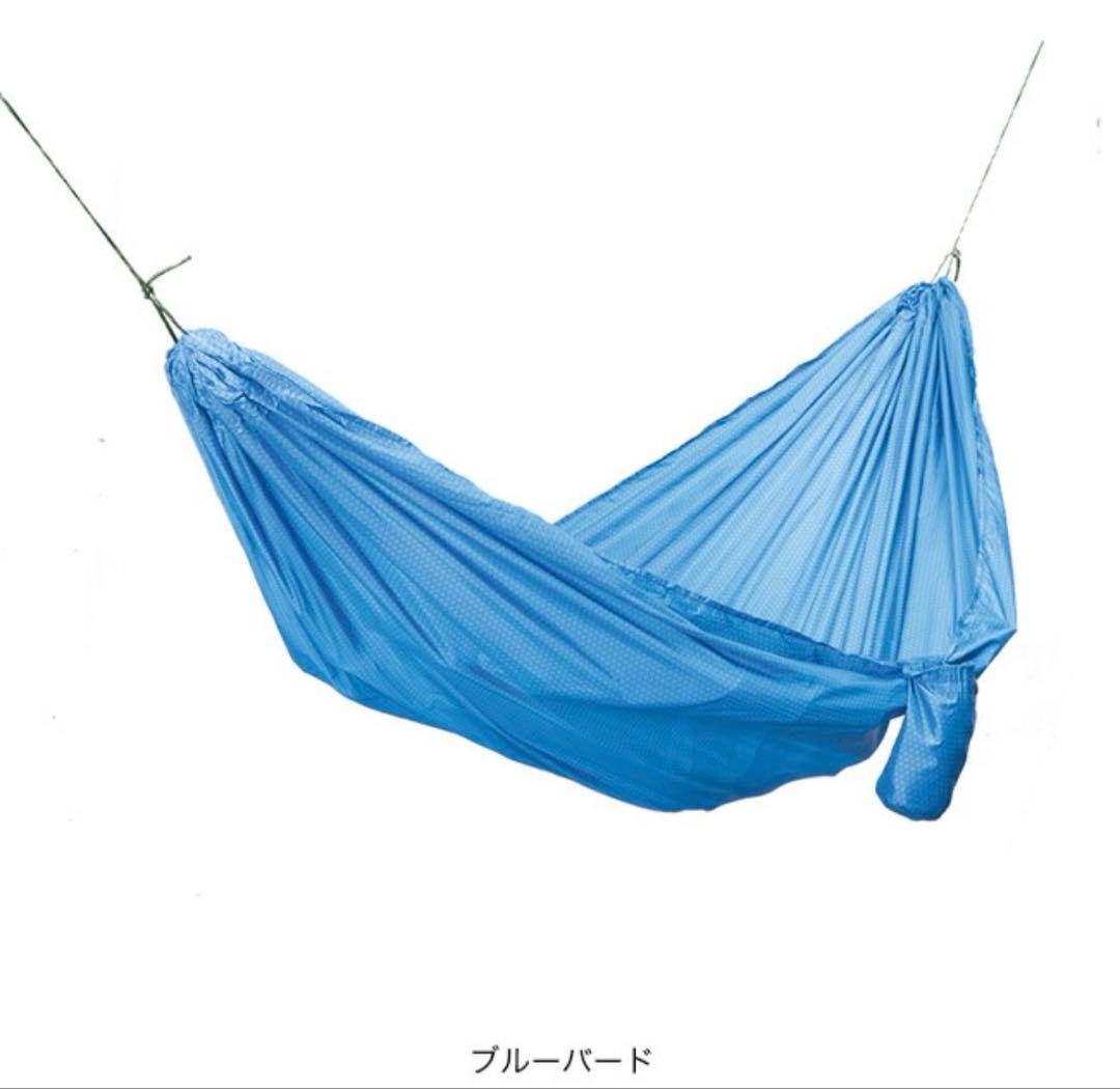 EXPED　TRAVEL HAMMOCK KIT