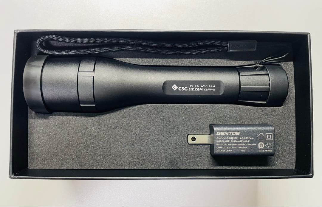 【小型LEDライト】クリーンルームライトミニA CSPV-A