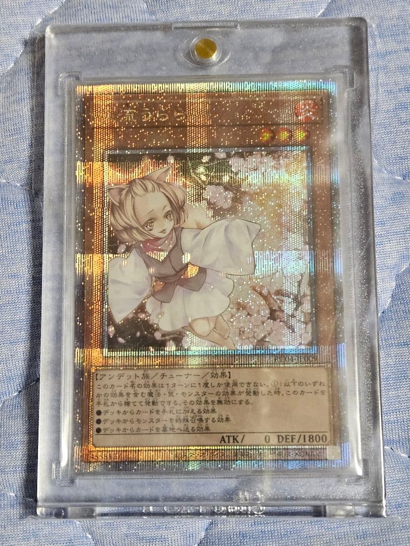 【限定出品 赤字特価】 遊戯王 引退品 まとめ売り 絶版 未開封