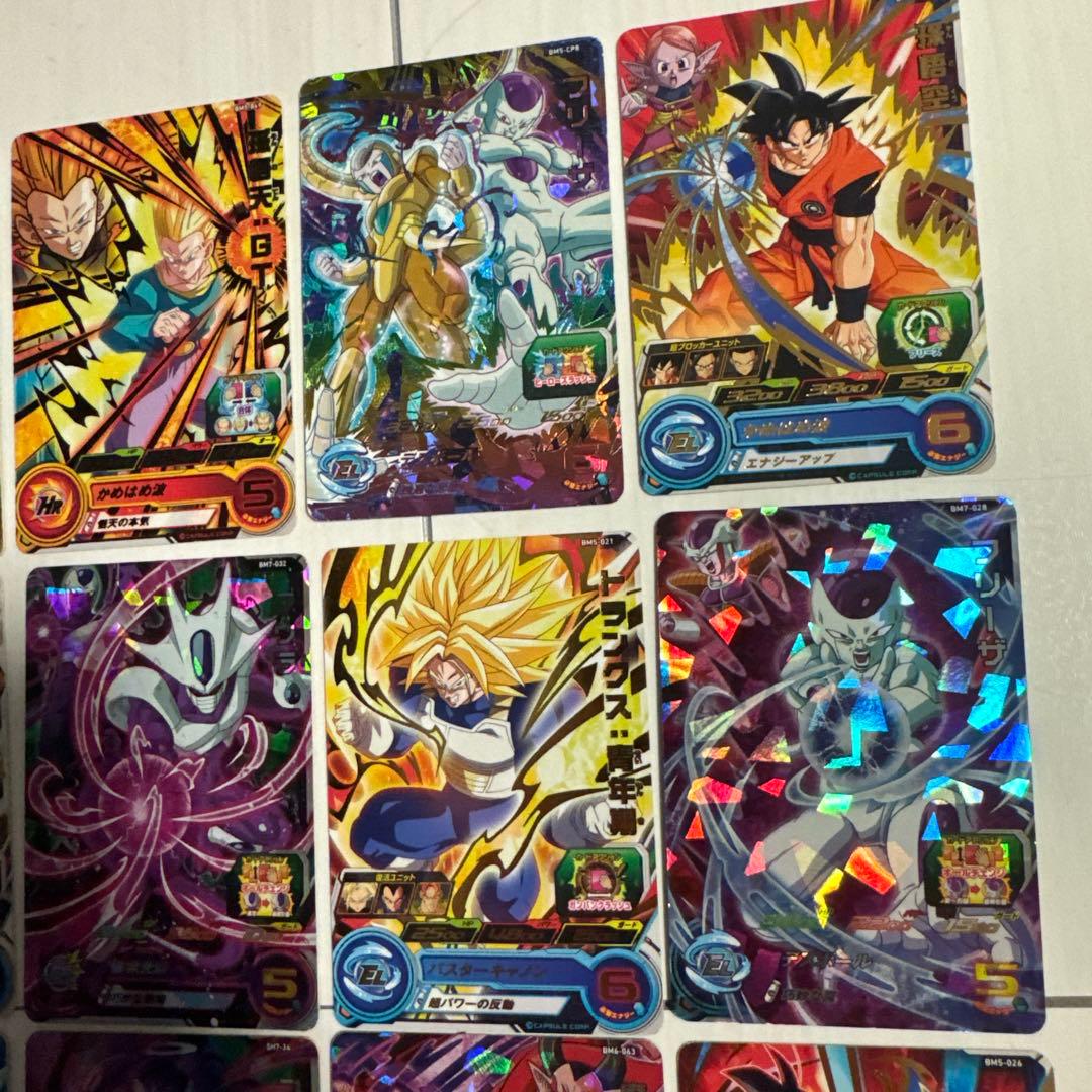 当時物・レア　スーパードラゴンボールヒーローズ　カード12枚　マイナーシール