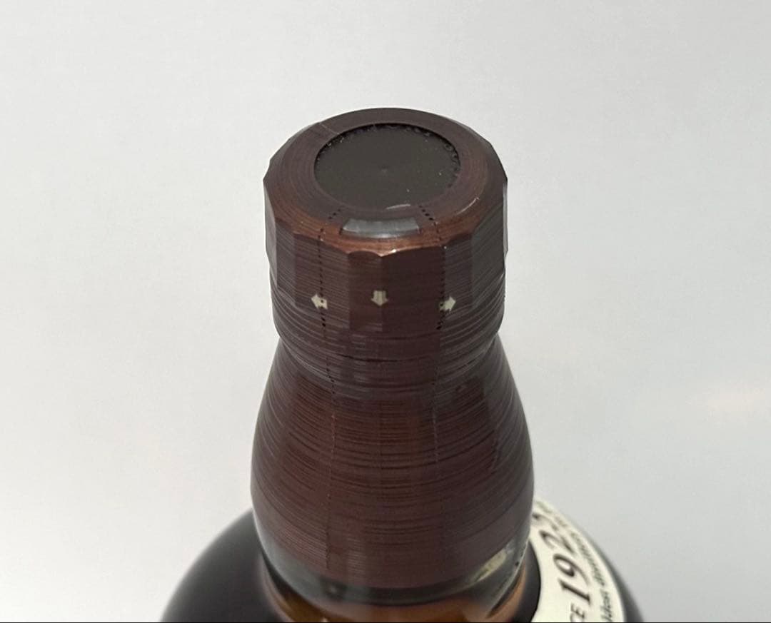 サントリー　山崎　700ml