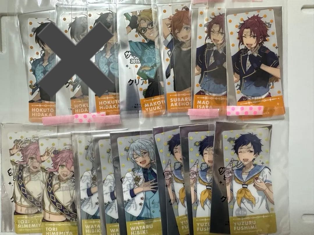 あんスタ　アニメイト特典　クリアしおり