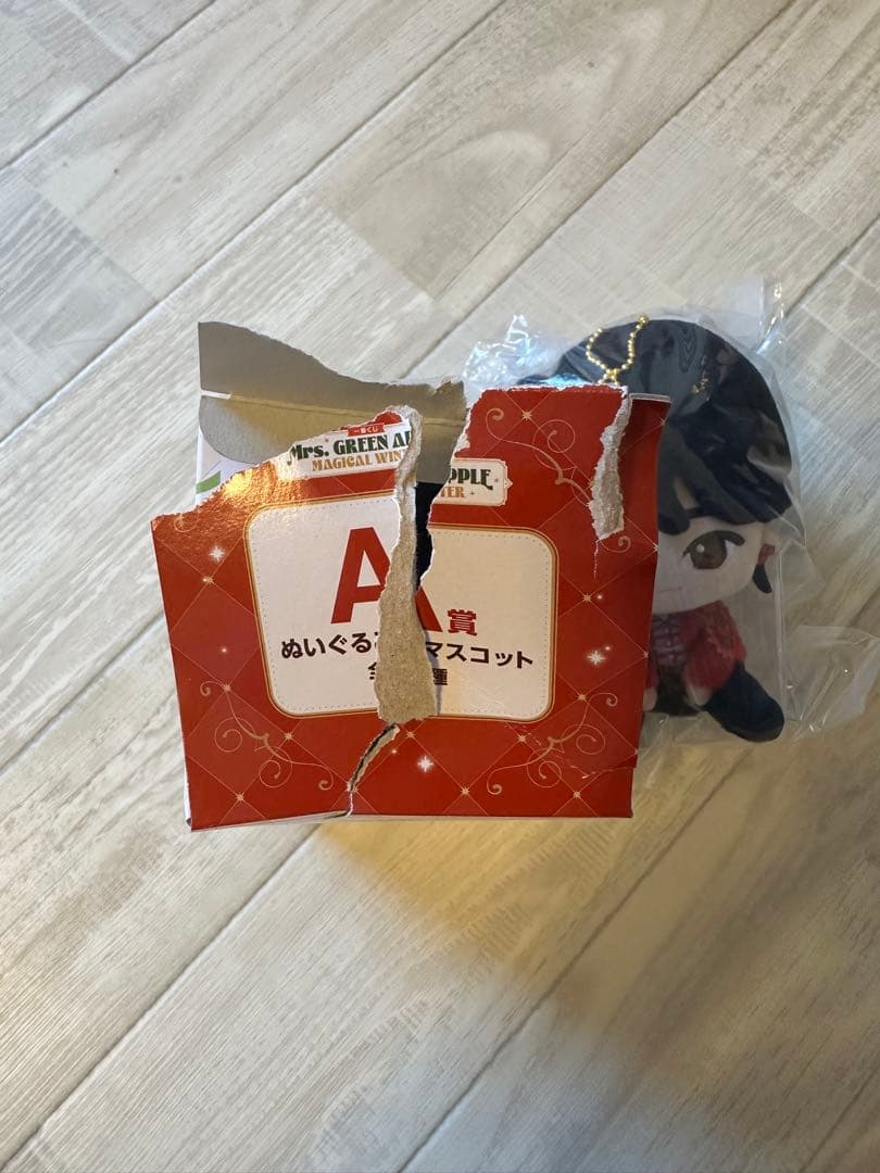 1番クジ　ミセスグリーンアップルA賞