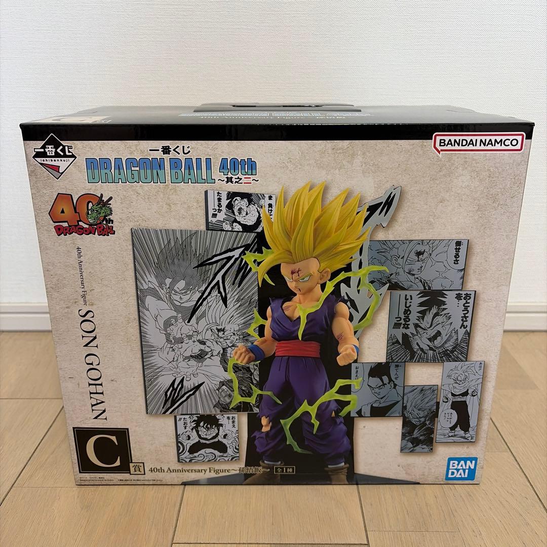 く*ち様 一番くじ ドラゴンボール 40周年記念 A賞、B賞、C賞 セット