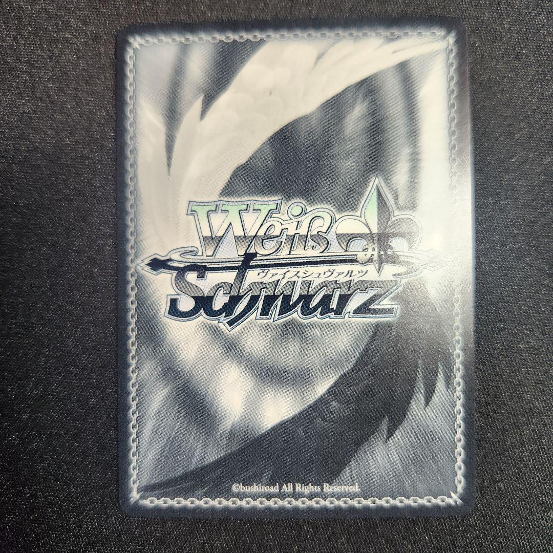 角川スニーカー文庫　帽子の少女　クトリ　SP サイン