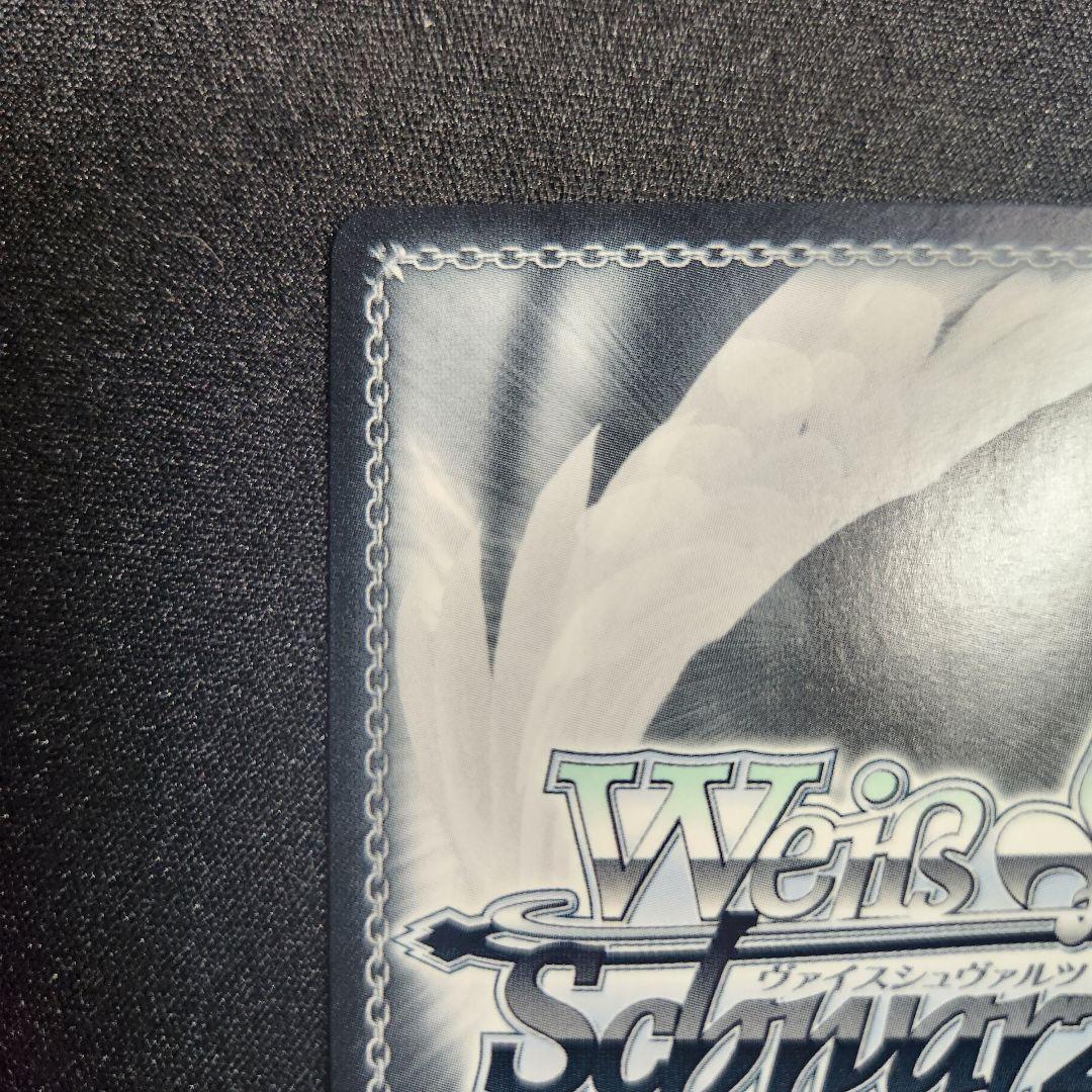 角川スニーカー文庫　帽子の少女　クトリ　SP サイン