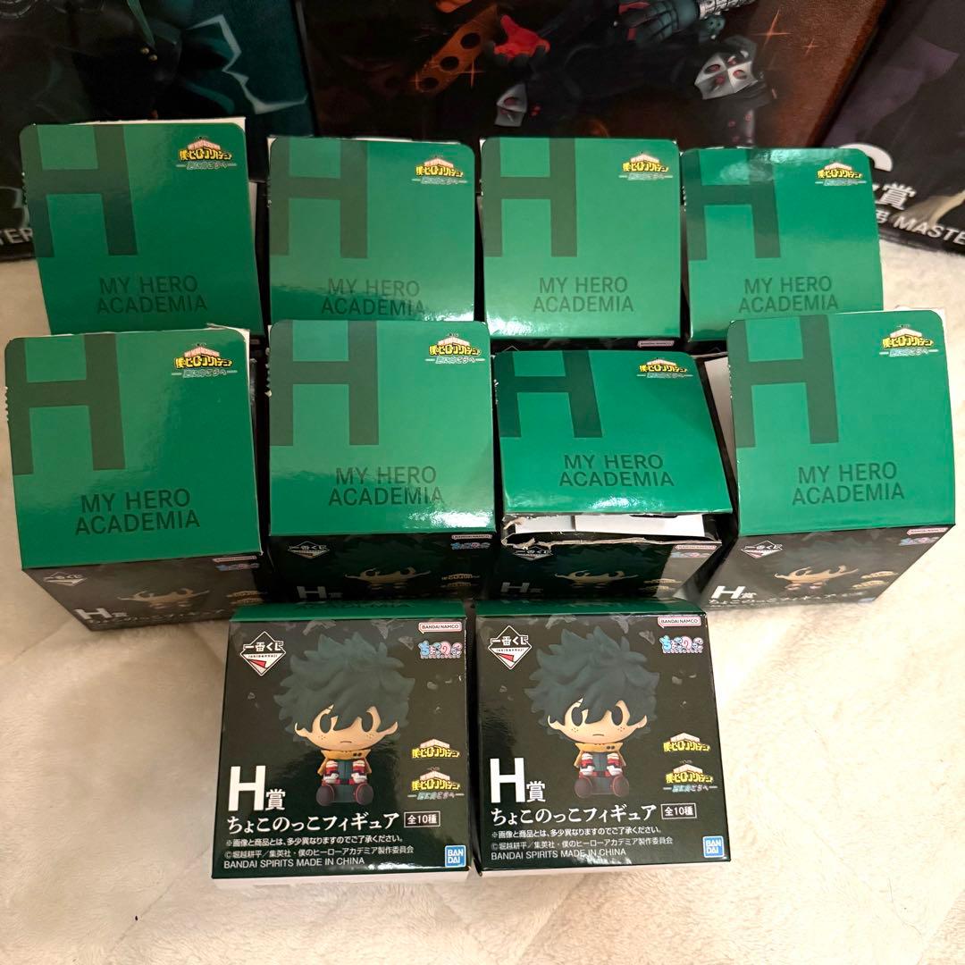 一番くじ 僕のヒーローアカデミア 更に向こうへ　１ロット 81点 ラストワン
