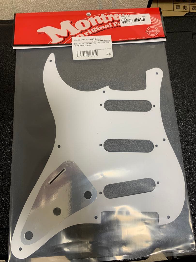 1954 fender ストラトクローン作製用パーツ