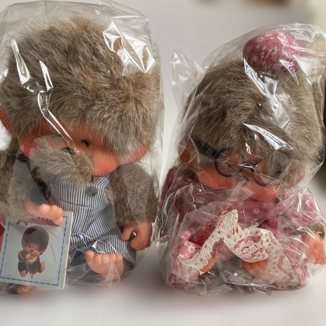 セキグチ　ふた子のモンチッチシリーズ　おじいちゃんとおばあちゃんの２体セット