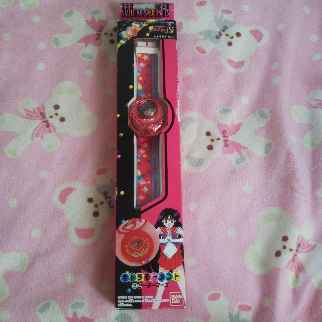 未使用美品セーラームーンキャラモーメント腕時計当時品平成レトロ魔女っ子玩具マーズ
