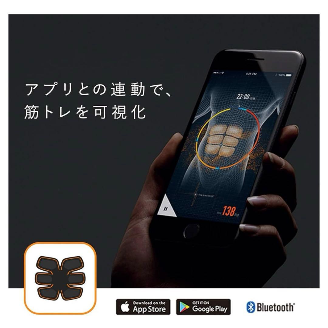 SIXPAD Leg & Arm Belt セット