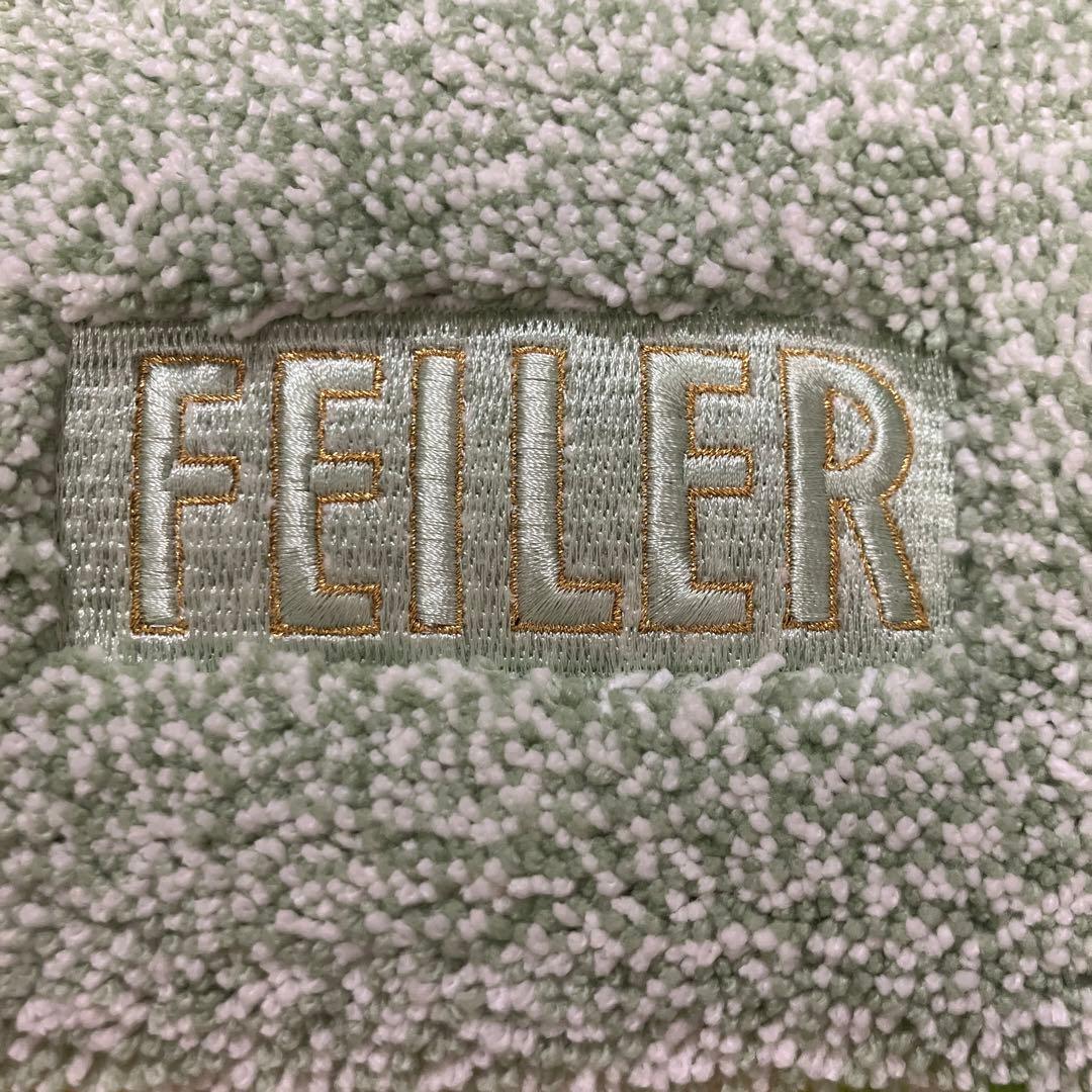 新品　未使用フェイラー　フレッシュキウイ　バスマット　玄関マット