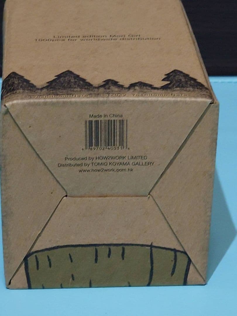 ぶえもん【超希少】奈良美智　ミニ森ガール　世界1000体限定