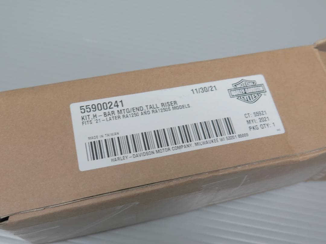 美品 ハーレー 純正 パンアメリカRA1250 トールライザー21-23 542