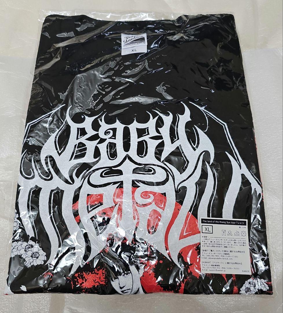 XL 新品未開封　Land RisingSun BABYL Tシャツ